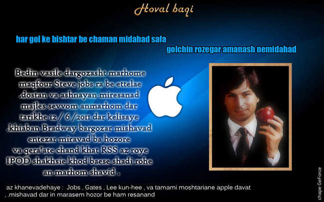 Steve Jobs die